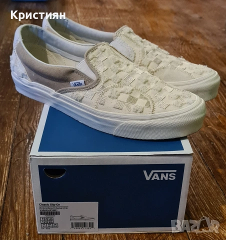 Vans Vault Classic Slip-On Bricolage LX (Embroidered Checker)