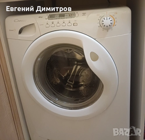 Candy пералня 6кг 1200оборота 