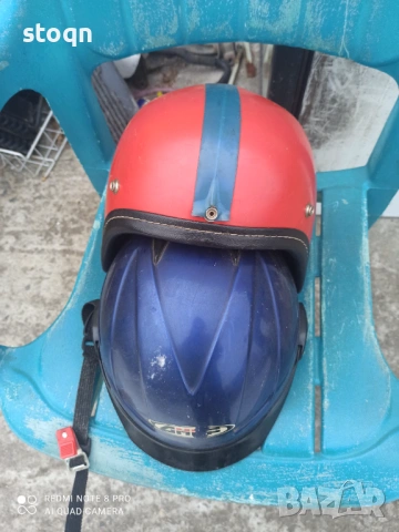 Каска за скутер