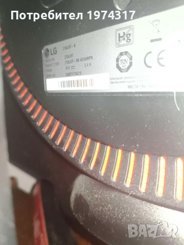 Монитор - LG 27GL63T-B, за части., снимка 2 - Монитори - 54857466