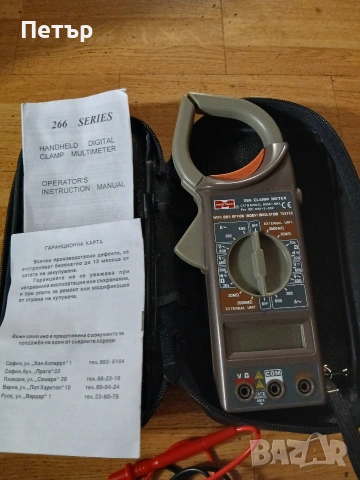 Клещи мултицет нови , снимка 13 - Други инструменти - 54069446