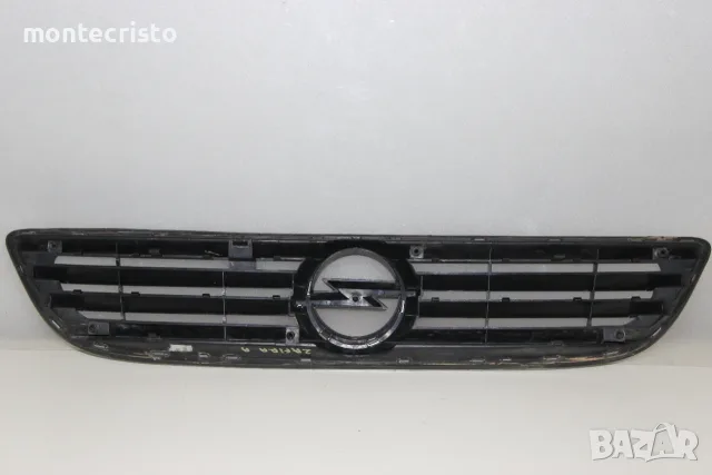 Предна решетка Opel Zafira A (1999-2002г.) 90580685 предна емблема 6320068 / 09118340, снимка 5 - Части - 55523126
