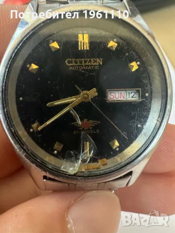 Мeханичен мъжки автоматичен часовник CITIZEN - Eagle 7 - 21 камъка  JAPAN.