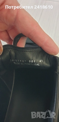 Hugo Boss Leather Mens Size 41/26см ОРИГИНАЛ! Мъжки спортно - елегантни обувки естествена кожа!, снимка 2 - Кецове - 53736506