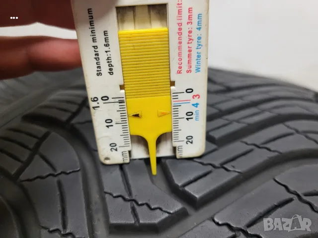 235/45/20 и 255/40/20 Gripmax / спорт пакет, снимка 7 - Гуми и джанти - 44978590