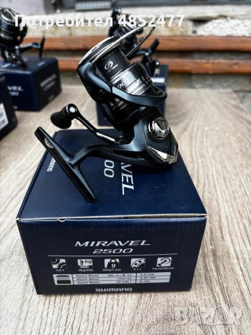 Макара ShimanoMiravel2500