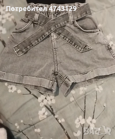 Испращам със еконт и спиди !наложен платеж!