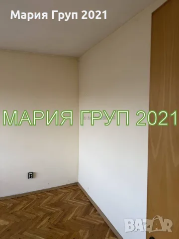 🏡 Агенция за недвижими имоти Мария Груп 2021 представя: ✨ Уютен двустаен апартамент в саниран блок , снимка 4 - Апартаменти - 55326262