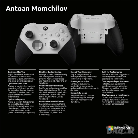 Контролер Xbox Elite Series 2 Core White, снимка 2 - Джойстици и геймпадове - 55264729