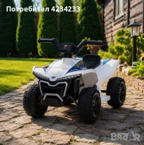 Детско акумулаторно ATV