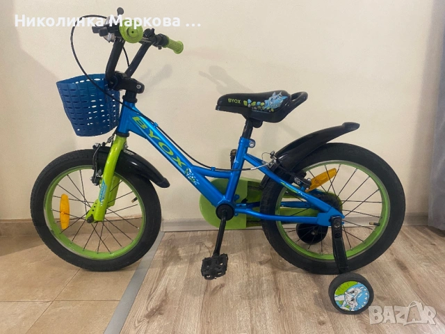Детски велосипед , снимка 3 - Детски велосипеди, триколки и коли - 54101872
