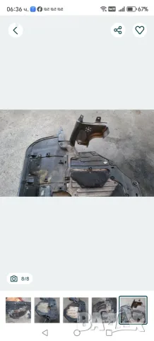 Кора под двигател Honda Cr-v 4 , снимка 7 - Аксесоари и консумативи - 55477387