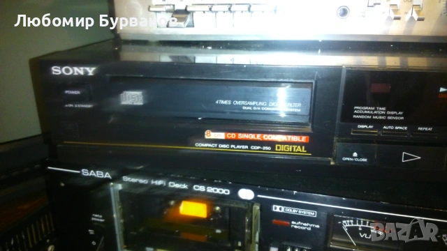sony cdp 250 плеер, снимка 2 - Ресийвъри, усилватели, смесителни пултове - 54894609