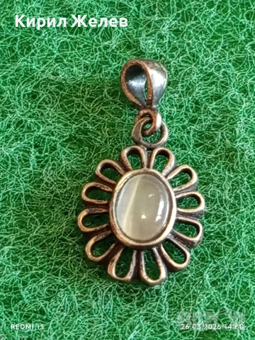 Винтидж сребърна висулка много красива стил и елегантност 54188, снимка 6 - Колиета, медальони, синджири - 53985194