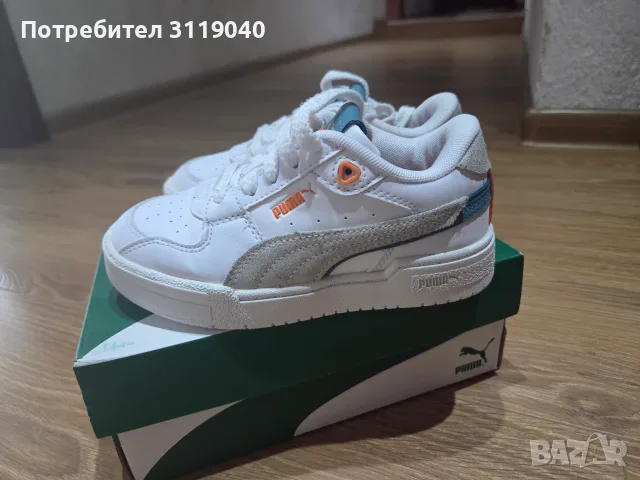 Детски спортни обувки 