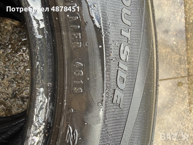 Летни гуми Nexen 225/55/16 , снимка 3 - Гуми и джанти - 55191503