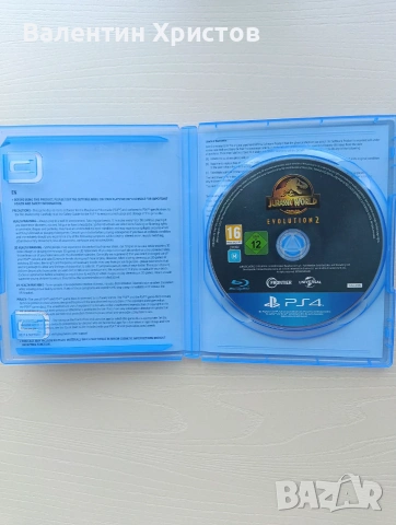 Jurassic world evolution 2 PS4, снимка 2 - Игри за PlayStation - 55241621