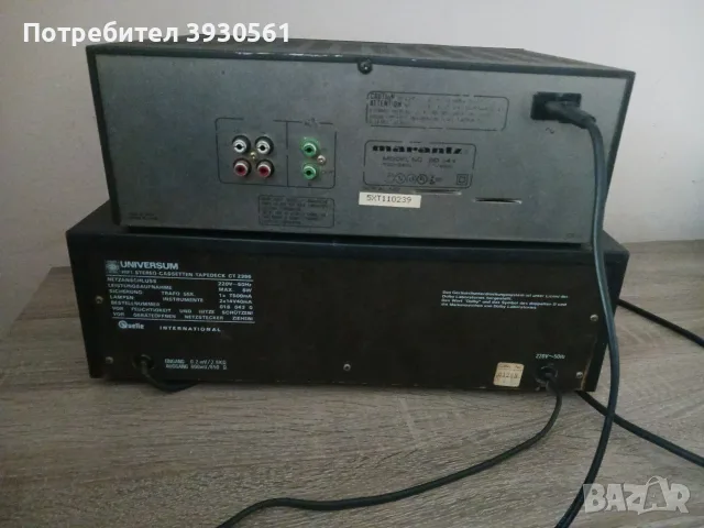 Лот два дека universum и marantz, снимка 6 - Декове - 55643717