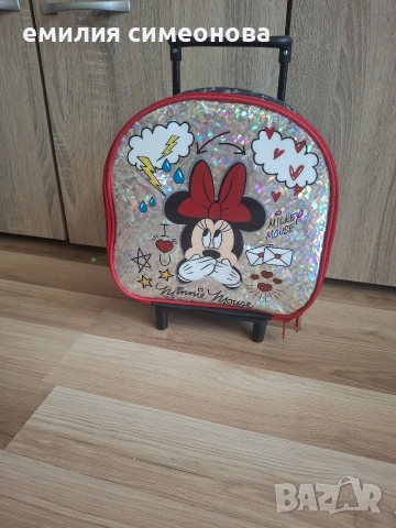 куфарче Minnie Mays на колелца 
