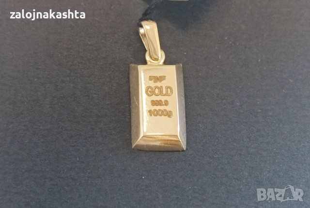 Нова Златна висулка кюлче-0,89гр/14кр