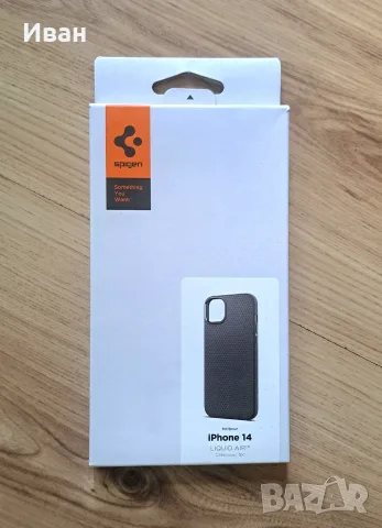 Калъф Spigen за Iphone 14, снимка 4 - Калъфи, кейсове - 55379138