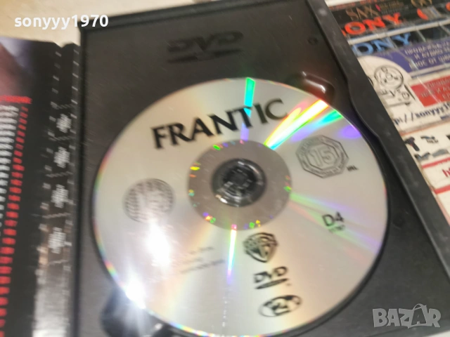 FRANTIC DVD 1706261915L1, снимка 7 - DVD филми - 54946969