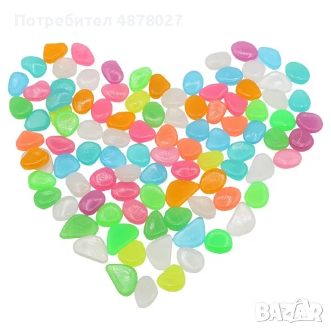 Малки цветни светещи в тъмното камъни за декорация, 50 броя в комплект, снимка 2 - Декорация за дома - 55397461
