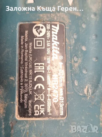 Перфоратор Makita HR 2470, снимка 3 - Перфоратори - 55403555