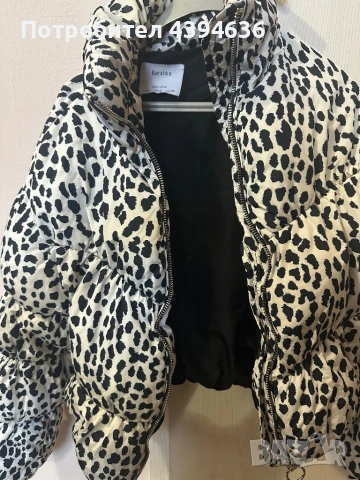 Дамско яке Bershka