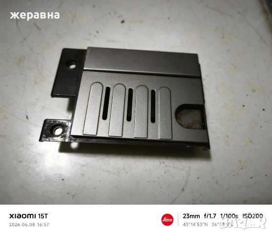 части от Saeco GranBaristo, снимка 3 - Кафемашини - 54823422