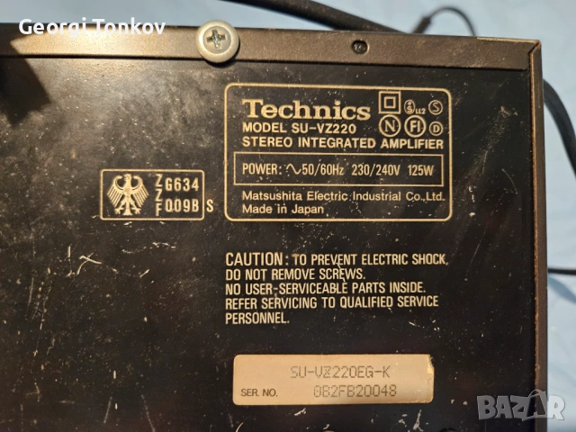 Домашен усилвател TECHNICS SU-VZ220, снимка 6 - Ресийвъри, усилватели, смесителни пултове - 54858435