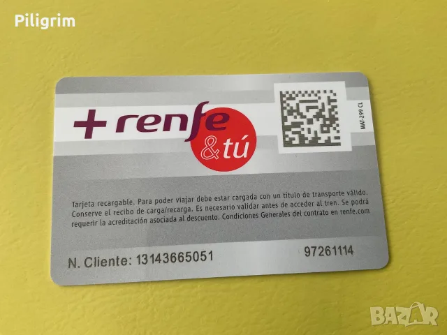 Картата Renfe & Tú, Испания., снимка 2 - Колекции - 55622483