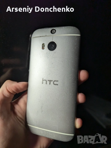 HTC One M8 2/16GB, снимка 2 - HTC - 54539437