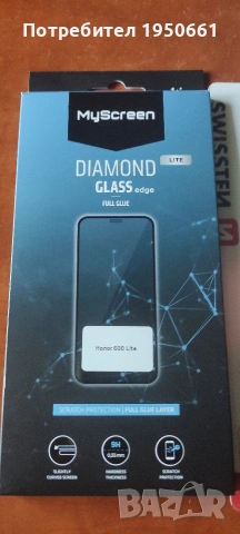 Honor 600 lite, снимка 5 - Други - 54983179