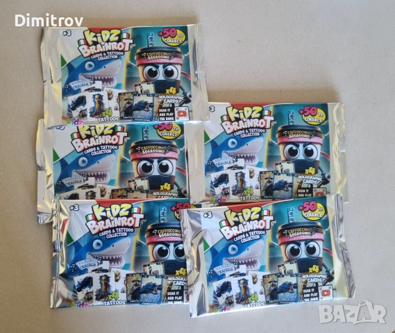 Brainrot карти - пакет