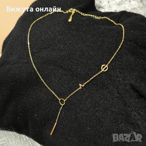 Колие LOVE. Продукт № 043