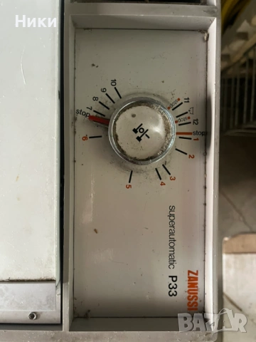 ретро пералня ZANUSSI made in Italy, снимка 5 - Перални - 54946523