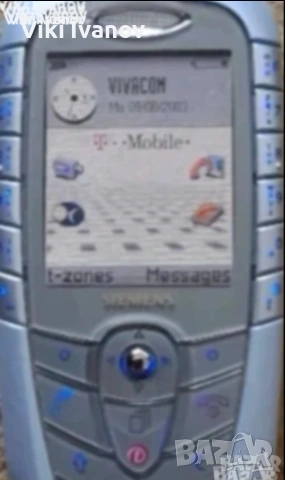 Сименс SX1