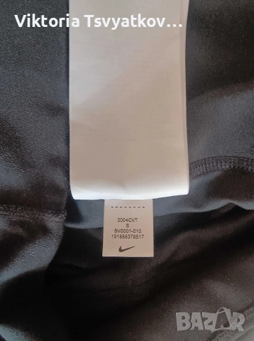 Nike One Dri-FIT 7/8 Crop Training Tights BV0001-010, размер S, снимка 6 - Клинове - 55164046