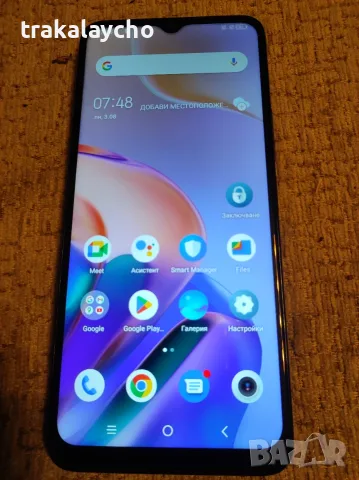 TCL 408, T507D, 4GB/64GB, снимка 2 - Телефони с две сим карти - 55085759