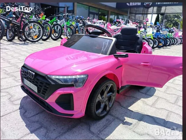 🚗🔥 НОВО ЗАРЕЖДАНЕ! Лицензирани детски акумулаторни коли, атв-та и трактори! 🔥🚗, снимка 13 - Детски велосипеди, триколки и коли - 55285859