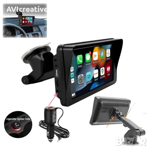 CarPlay Android Auto 7 Inch Touchscreen For Any Car