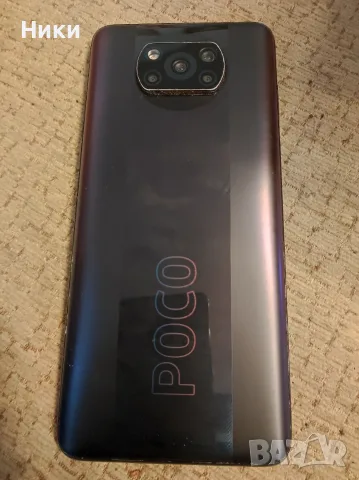 Xiaomi Poco X3 NFC, 6+1GB/64GB, снимка 4 - Xiaomi - 55503204