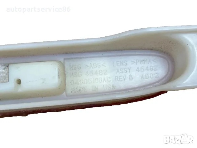 Chrysler 300C 2009 3.0 CRD Third Brake Center Stop Light OEM 04806100AC Estate, снимка 3 - Части - 55640955