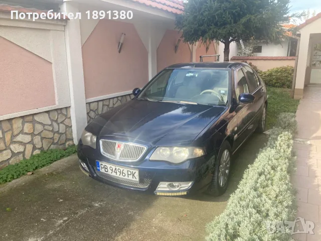 Rover 45 1.4i за части 