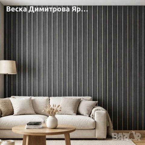 Декоративен стенен панел 16 см x 2.8 м – Интериорен 3D ламелен панел за стена, Тъмно сив, снимка 4 - Декорация за дома - 54700442