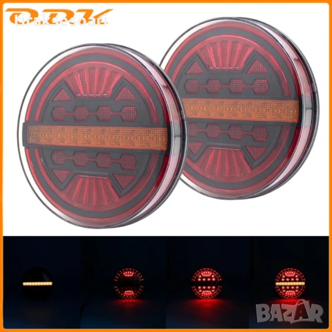 Диодни стопове тип Хамбургер LED неон динамичен мигач 12V 24V комплект T552