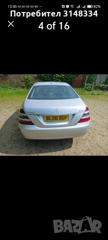 Продавам отличен двигател за Мерцедес V6 дизел 234кс за жена на основен ремонт. На колата е, снимка 6 - Части - 53971393