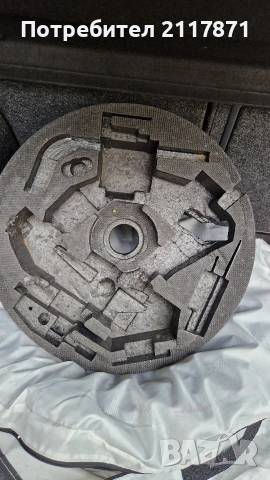 Кора за инструменти VW и AUDI