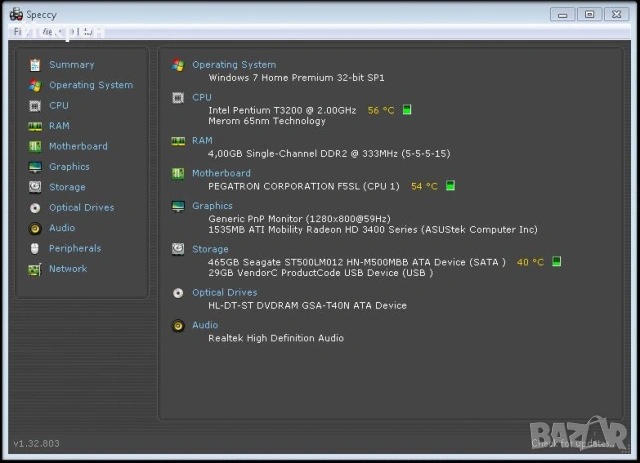 ASUS / X59SL, снимка 14 - Лаптопи за дома - 54382202
